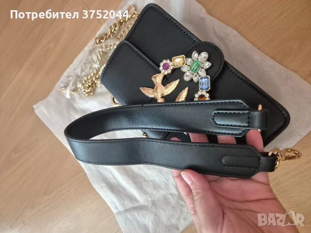 Pinko елегантна чанта , снимка 5 - Чанти - 56182127