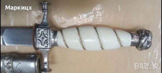 Кама Кралство Югославия, снимка 6 - Ножове - 54323874