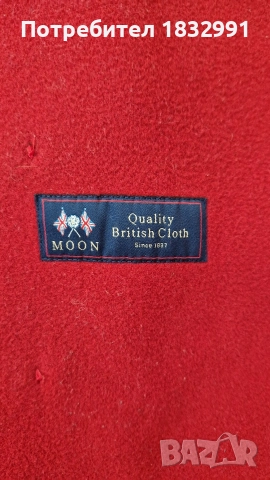 дебело вълнено палто, снимка 3 - Палта, манта - 52703338