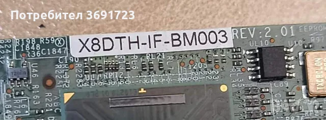 Supermicro X8DTH-IF - сървърно дъно, снимка 2 - Дънни платки - 56193578