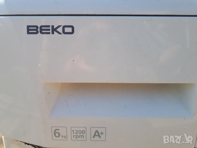 Продавам Люк за пералня Beko WMB 61231 PT, снимка 5 - Перални - 36452375
