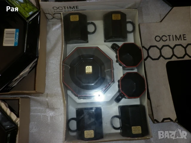 Чисто ново !Сервиз 72 части от 80-години Arcoroc Crystal Octime black France, снимка 7 - Сервизи - 50755337
