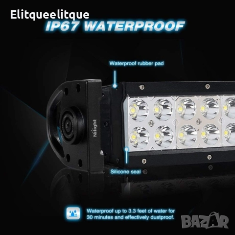 Лед бар, специално разработен против прегряване – 72 вата LED BAR4, снимка 7 - Лед осветление - 52182816