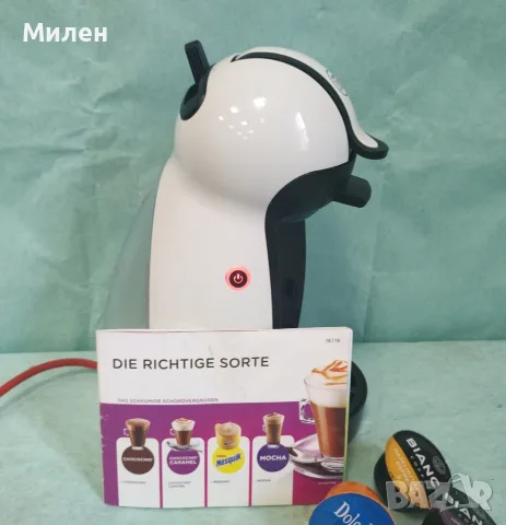 Кафемашина с гаранция 1 година Delonghi NESCAFÉ® система Dolce gusto Piccolo.W, снимка 7 - Кафемашини - 56155670