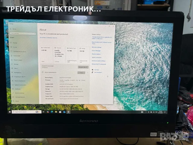ALLinONE PC Lenovo M92Z и M93Z - 23" екран, снимка 3 - Работни компютри - 55992418