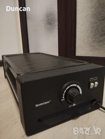 Раклет скара