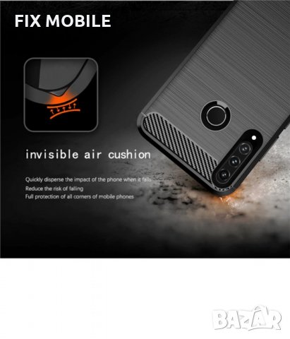 Huawei Y6p карбон силиконов гръб / кейс