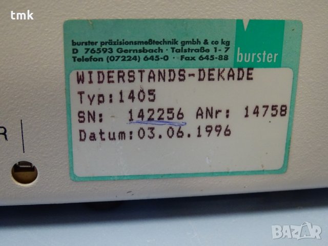 Bursher Präzisions-Widerstands-Dekade typ 1405, снимка 9 - Други машини и части - 34100147