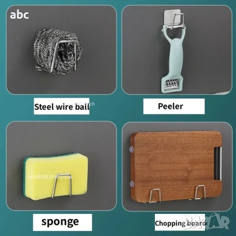 6 бр. Неръждаема стойка - кухненски аксесоар, самозалепваща, отводняваща, снимка 4 - Аксесоари за кухня - 52271617