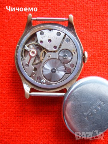 GUB Glashutte cal.60 Стари мъжки ръчни часовници, снимка 10 - Антикварни и старинни предмети - 36646878