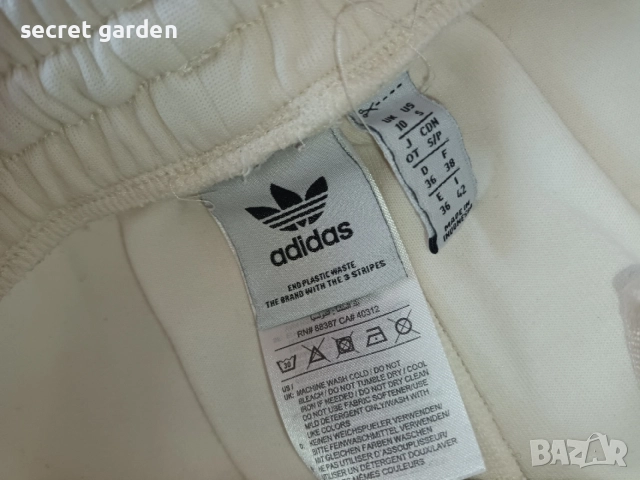 Дамско долнище Adidas , снимка 2 - Спортни екипи - 55985065