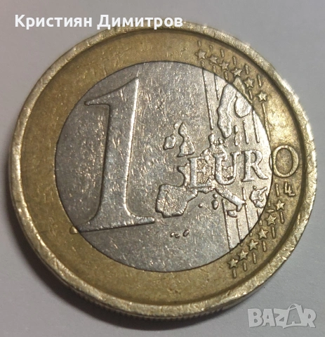 1 Евро 2002 г.