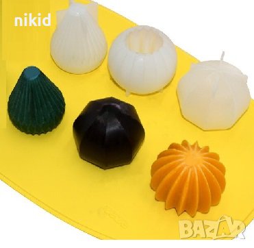 3D геометрична форма топка силиконов молд форма калъп свещ шоколад гипс смола глина сапун свещи , снимка 5 - Форми - 37499297
