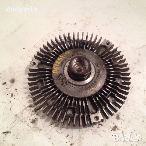 Виско съединител за Audi A6, 250 TDI, 180к.с., /1997-2004/