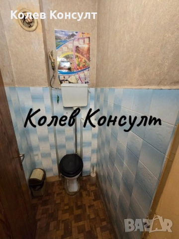 Продавам четиристаен апартамент в гр. Димитровград, Раковски, снимка 11 - Апартаменти - 51942221