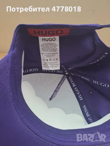 Чисти нови шапки HUGO, снимка 3 - Шапки - 55973649