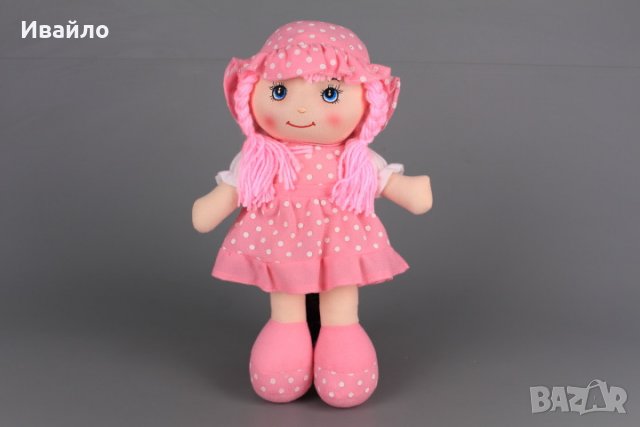Детска парцалена кукла (36см)