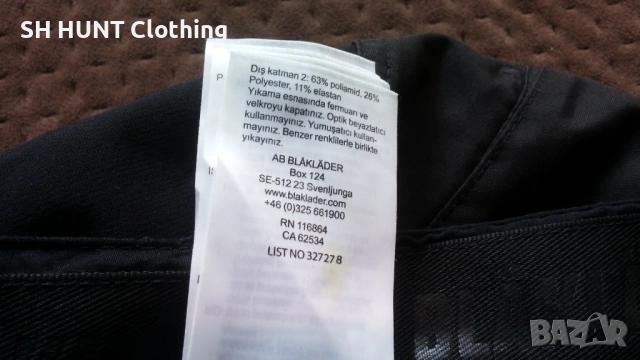 Blaklader 1459 Stretch Work trousers 56 / XXL работен панталон с от части еластична материя W4-51, снимка 18 - Панталони - 52026825