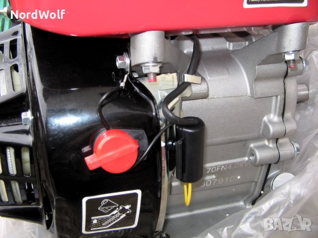 БЕНЗИНОВ ДВИГАТЕЛ 7.5 к.с