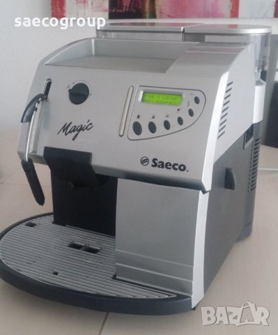 Капак за контейнера на кафето за Saeco Royal,Magic,Rotel, снимка 6 - Кафемашини - 29528263