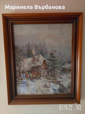 гоблен Ковачницата 