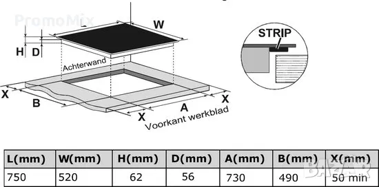 Индукционен плот за вграждане Exquisit EKI805F-2 5 зони за готвене котлон електрически плот, снимка 7 - Котлони - 49166836
