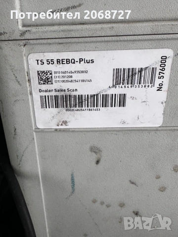 Festool TS 55 REBQ-Plus, снимка 3 - Други инструменти - 53159717