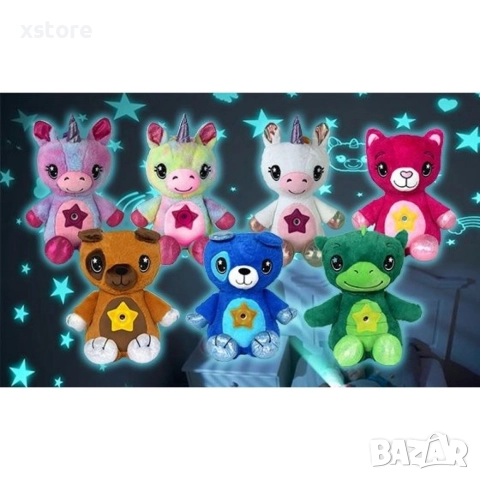Плюшена играчка проектор на звездно небе, снимка 11 - Плюшени играчки - 52619282
