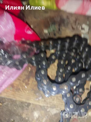 Машинна верига