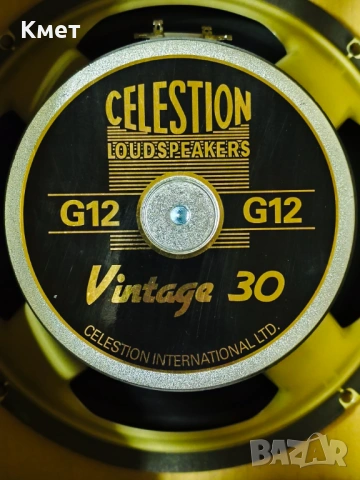 Celestion G12 VIntage 30 / V30 , 12" китарен говорител от кабинет ENGL E212VB PRO