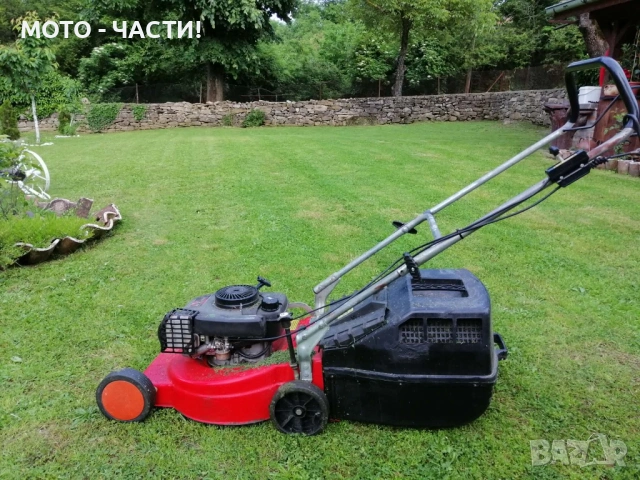 Косене на трева | Рязане на дървета | Почистване | Извозване.