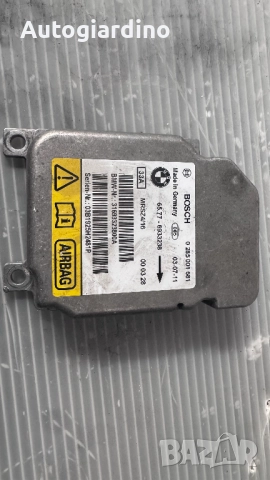 Airbag модул / сензор / датчик зa BMW X5 - 0285001681 / 65.77-6905491, снимка 2 - Части - 51567742