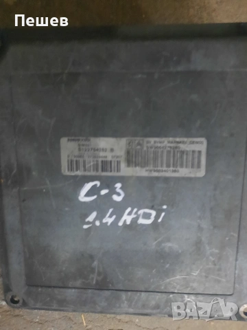 SIM82 SIM 82 Компютър скоростна кутия CITROEN C2 C3, снимка 6 - Части - 54023615