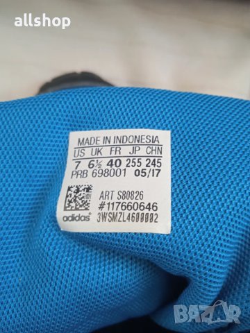 Адидас маратонки - боти Adidas, снимка 3 - Детски маратонки - 49791939