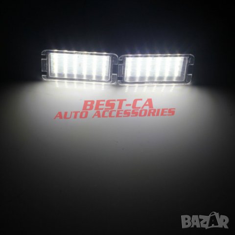 LED плафони за регистрационнен номер Seat Altea, Leon 1M, Ibiza 6L, Arosa, Toledo 5P, Cordoba Mk2, снимка 5 - Аксесоари и консумативи - 38304095