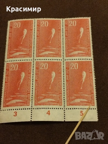 Пощенски марки ГДР.