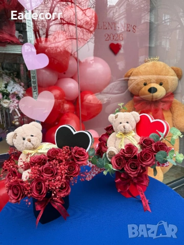 Предложения за Свети Валентин , снимка 10 - Декорация - 53298175