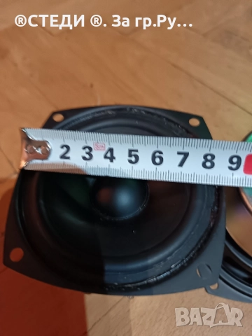 говорители CAMBRIDGE SOUNDWORKS 8 oma  N13, снимка 5 - Тонколони - 52110779