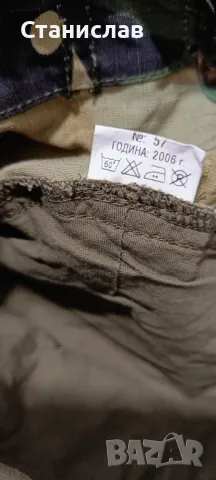 Военна шапка, снимка 5 - Екипировка - 50070599