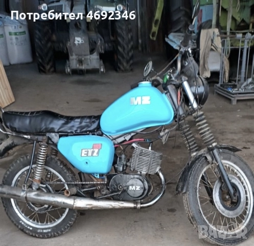 MZ 150