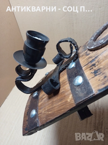 Стара Ръчно Изработена Стена Лампа От Дъбово Буре. , снимка 7 - Антикварни и старинни предмети - 52841275