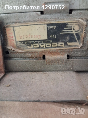 Ретро радио Бекер, снимка 2 - Радиокасетофони, транзистори - 54335237