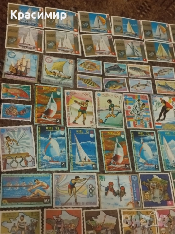 Пощенски марки Екваториална Гвинея 1972 г., снимка 3 - Филателия - 51546846