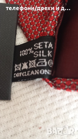 Нова мъжка вратовръзка GIORGIO ARMANI, Италия, коприна, снимка 3 - Други - 51674997