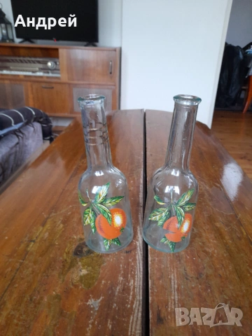 Старо юзче,юзчета #16