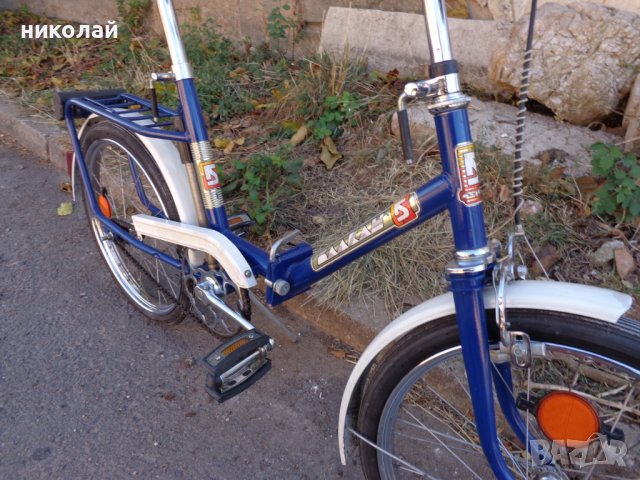 Ретро велосипед марка Балкан 20" Сг 7 Осъм преходен модел 1983 г. в Н. Р. България  гр. Ловеч ВМЗ, снимка 7 - Велосипеди - 42648207