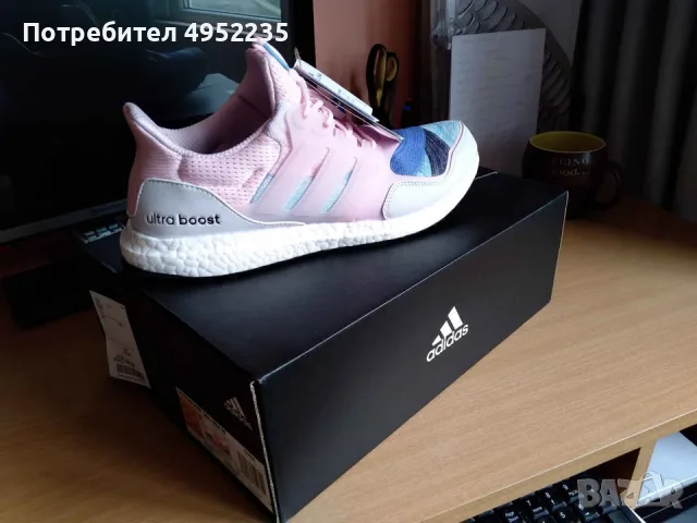 НОВИ дамски Адидас,N-46,голям размер adidas