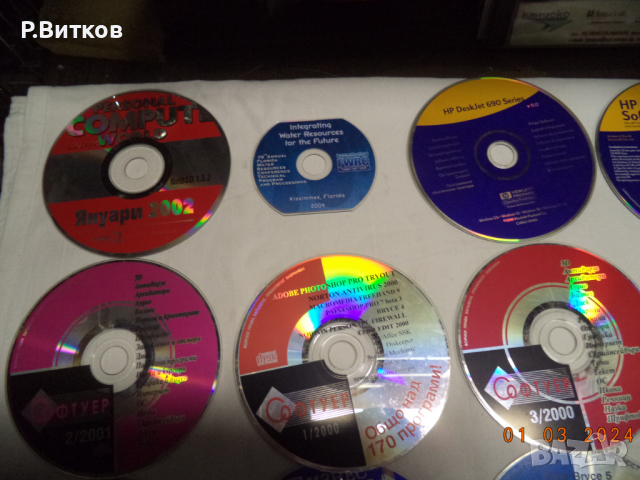 Лот стари компакт дискове - за всекиго по нещо, снимка 6 - CD дискове - 44650638