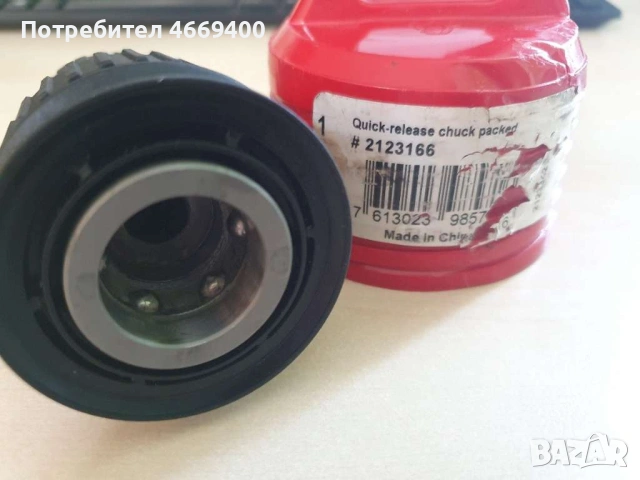 Нов оригинален ХИЛТИ патронник за ТЕ 3М и ТЕ 6 - А22