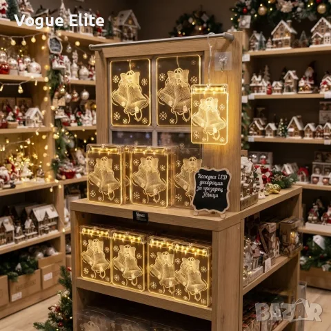 Коледна LED декорация за прозорец с камбани